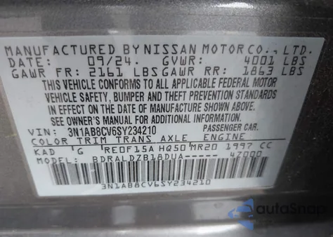 2025 Nissan Sentra Sv из США, поврежденный, VIN 3N1AB8CV6SY234210